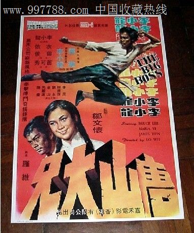 作假图尔大学毕业证